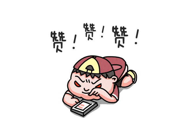 640_410gif 动态图 动图