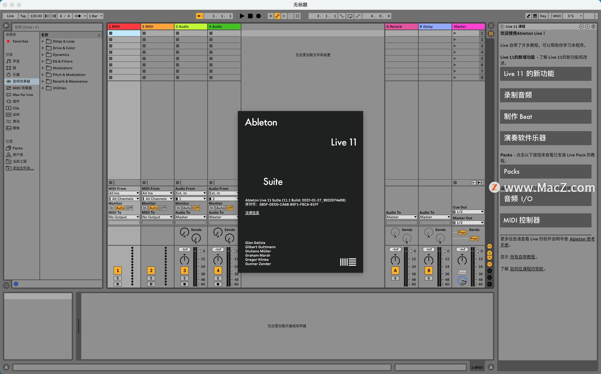 ableton live 11 suite v11 0.10 ableton live 11 suite v11 0.10