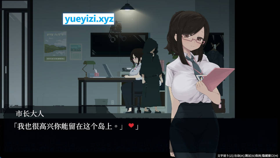 【游戏】电脑【日式ACT/中文/动态】DECOY 群青の魔女 steam官中版【新汉化/1.3G】【562】