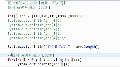 我在B站学编程 DAY-004 Java 位运算,逻辑语句