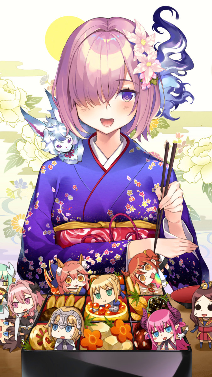 兴趣fgo 插图 【二百六十二】玛修·基列莱特.和服