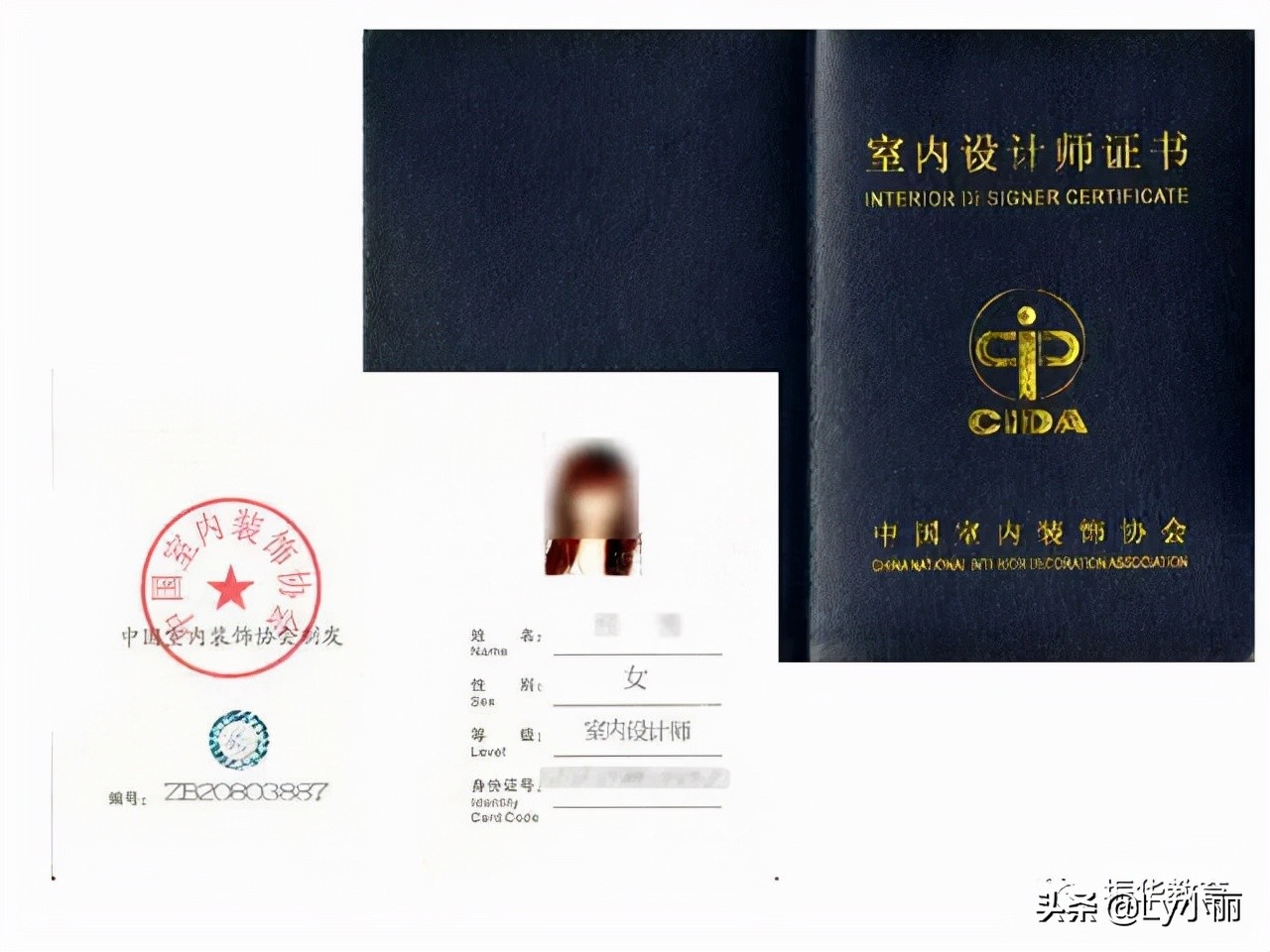 中国四大别墅建筑室内设计师及设计公司