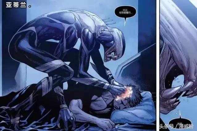 《复联3》的神秘反派到底是谁?或许早已在漫