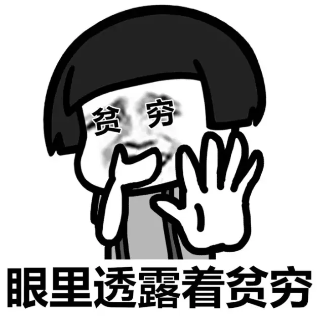 漫画家传奇 隐忍9年 连续4次的事业低谷 看天才漂亮的翻身仗 哔哩哔哩