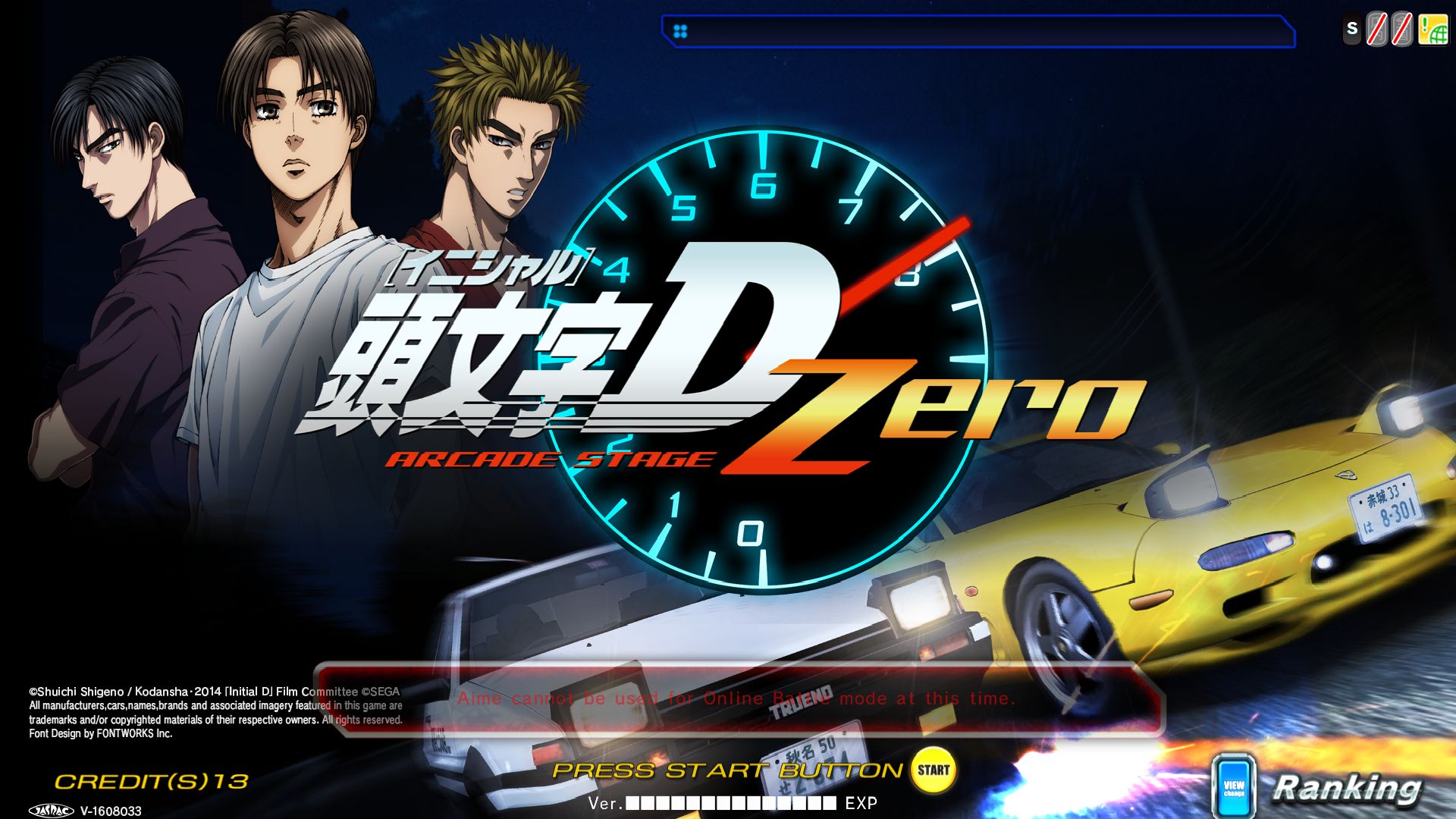 頭文字D Zero 名声100ゲームソフト/ゲーム機本体 - parqueavenida.com.br