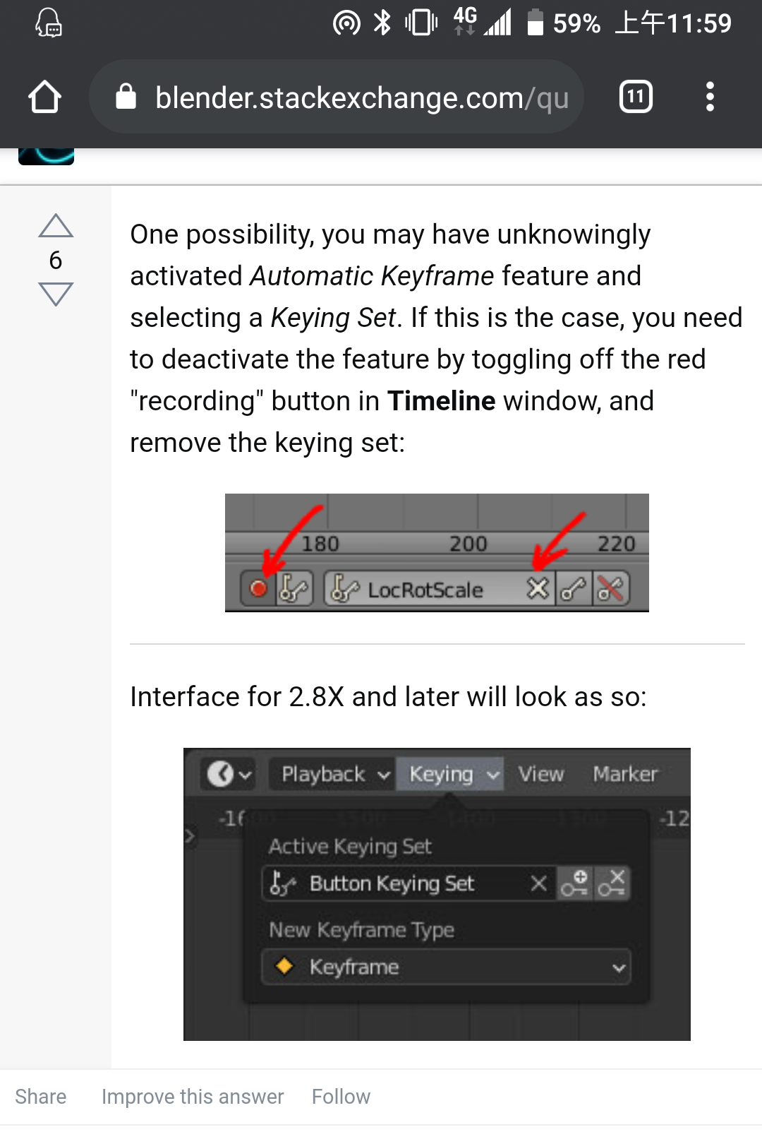 Blender insert keyframe menu 