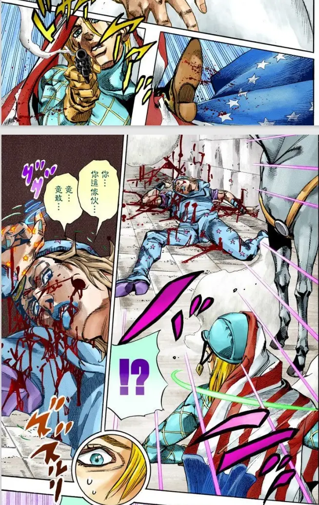 费城枪击案の分析