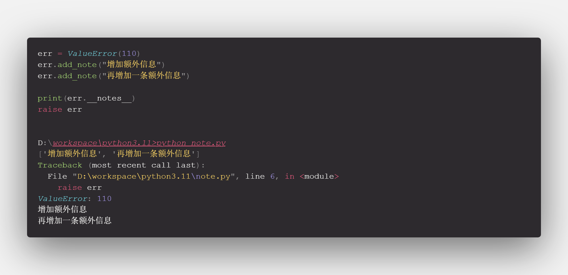 Python3 11 3 7 