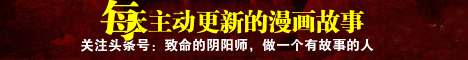 事实证明就算是公主也逃不过真相