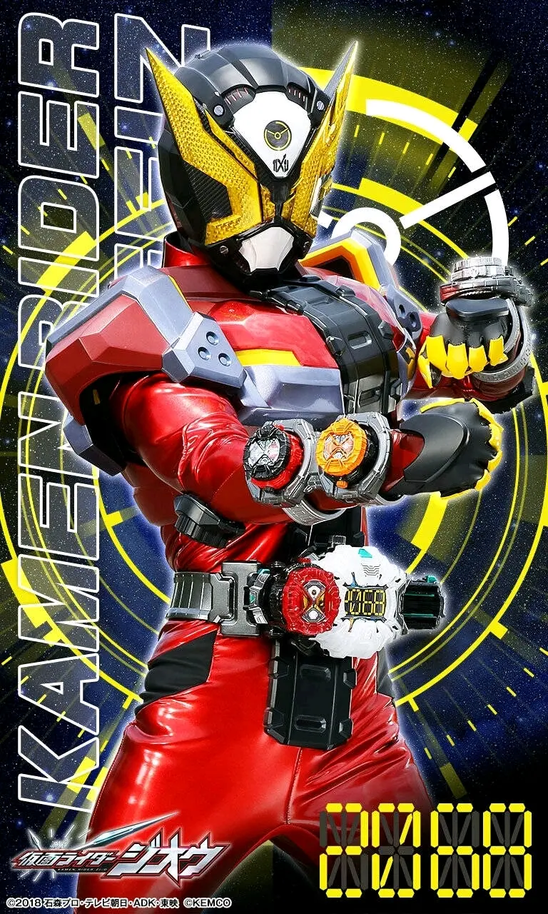 咕咕咕～假面骑士zio官方海报(1)