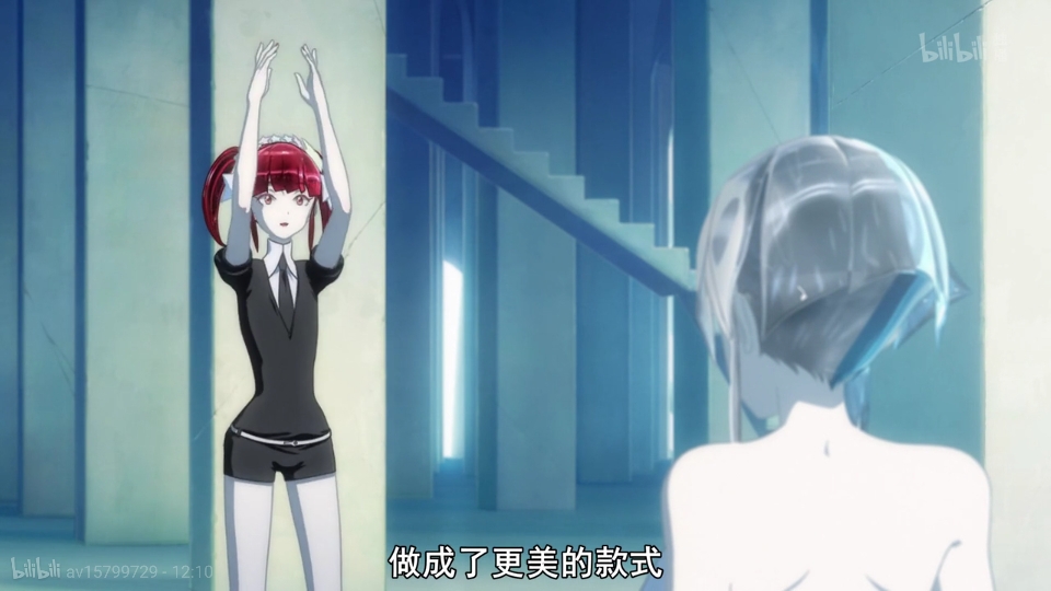 〖宝石之国〗红绿柱石与麻