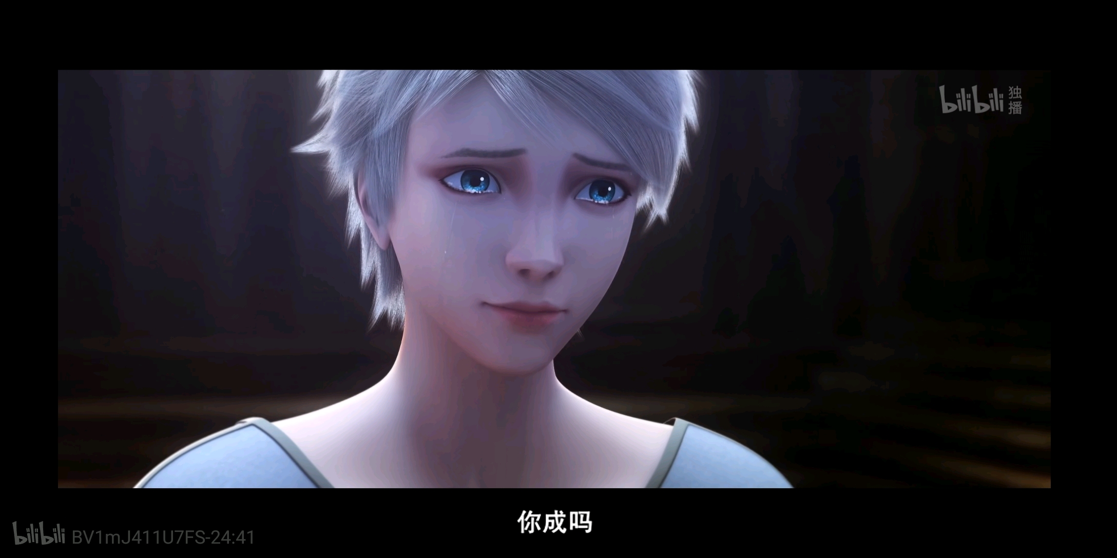 这时马克不知道的是那个神秘的白发少女再次出现,控制住了想要吞掉