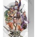 【三国杀大周天】【1.1.1.18.2】天地人：标准版