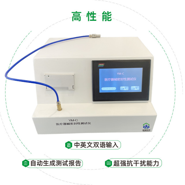 yy.vip易游-TOP Camera