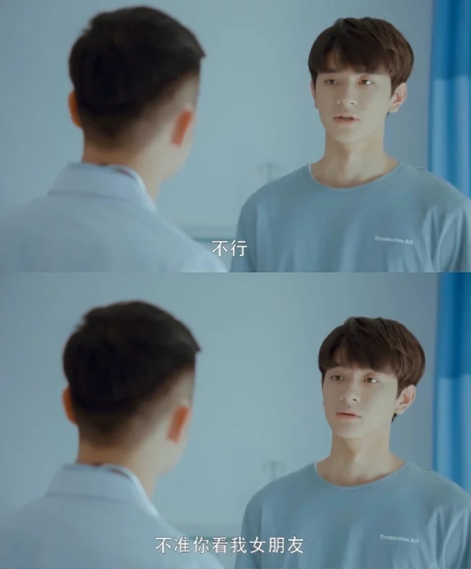 车祸失忆三角恋!王子和灰姑娘的故事!新版王子