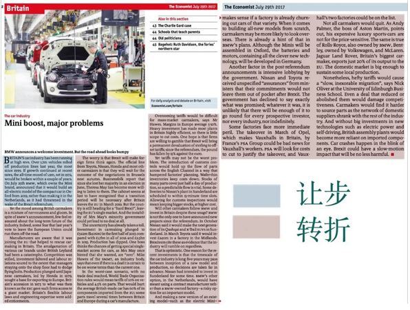 2017年07月29日The Economist 经济学人杂志