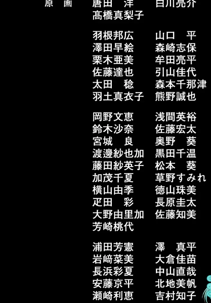 京吹总集篇 哔哩哔哩