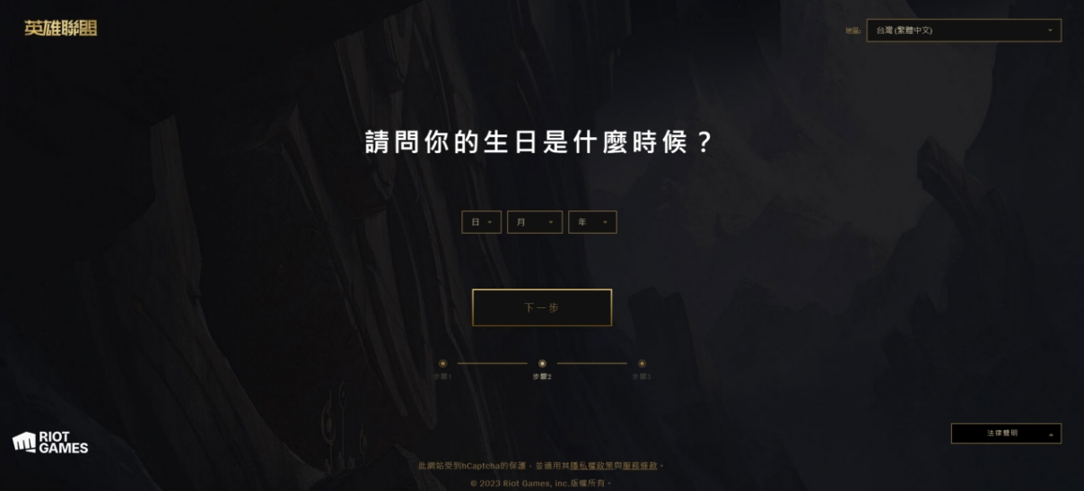 伟德国际‌数字时代爱国主义的代际传承——基于B站《亮剑》弹幕的实证分析