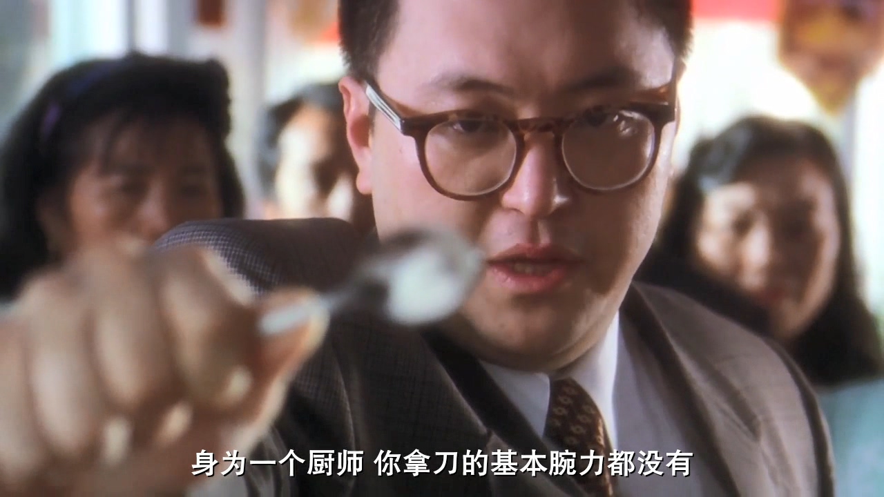 周星驰电影里的七大内功高手,一运功衣服爆破,气势上已占上风