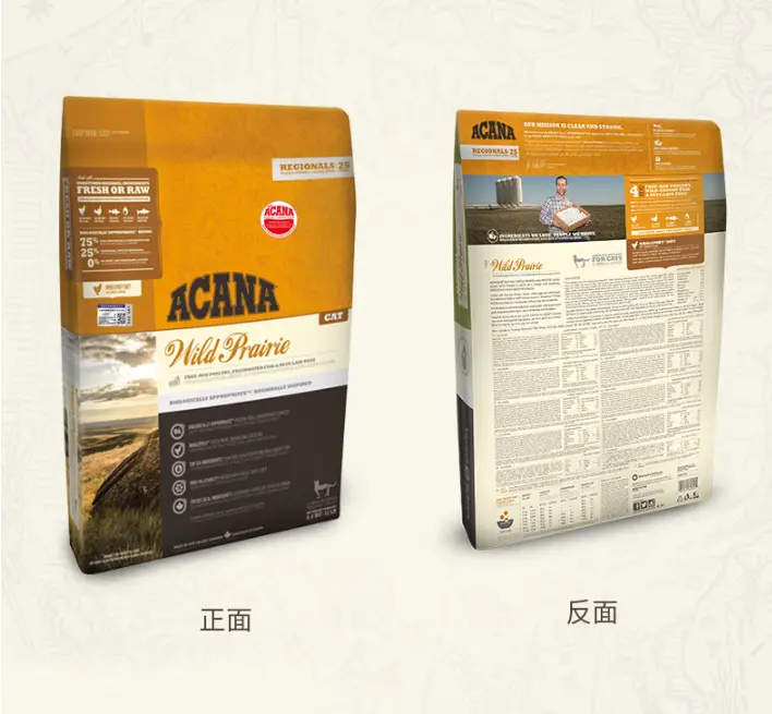 Acana爱肯拿猫粮怎么样 爱肯拿猫粮好不好 哔哩哔哩