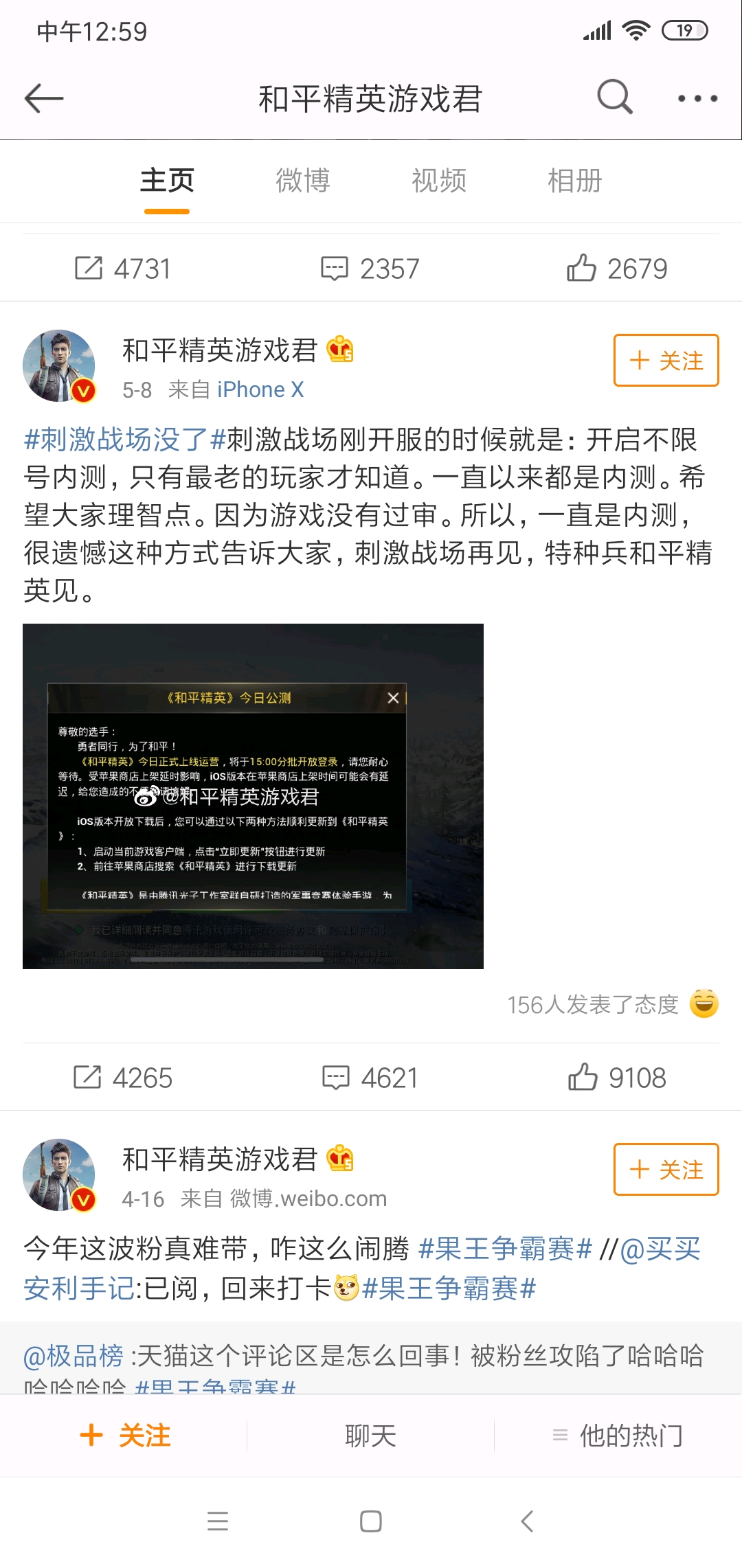 开云体育- 开云体育官方网站- 开云体育APP微专业缘何受热捧（人民时评）