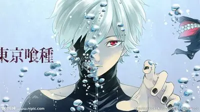 最新な 東京喰種 額縁付き 壁紙 版画 News Elegantsite Gr