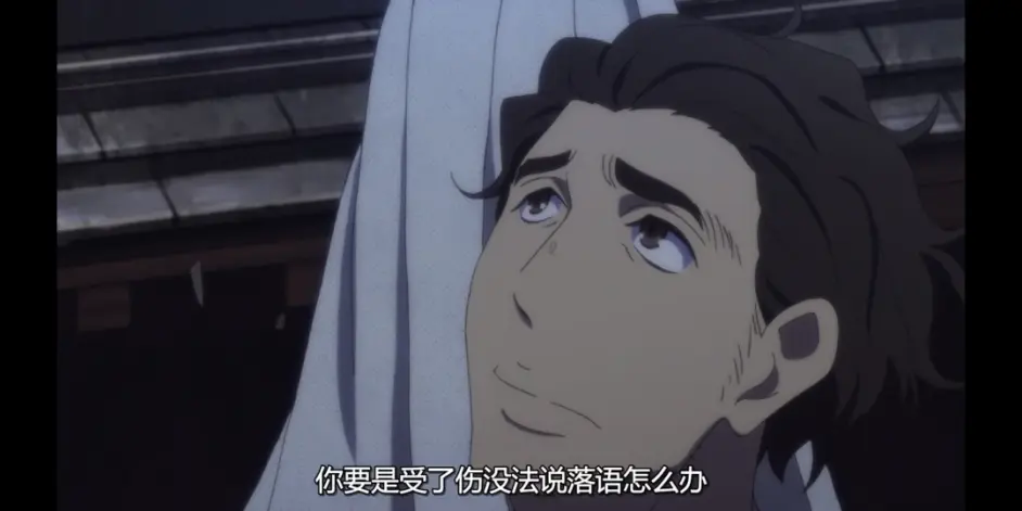 番剧点评昭和元禄落语心中 白璧微瑕 固是恨事 哔哩哔哩