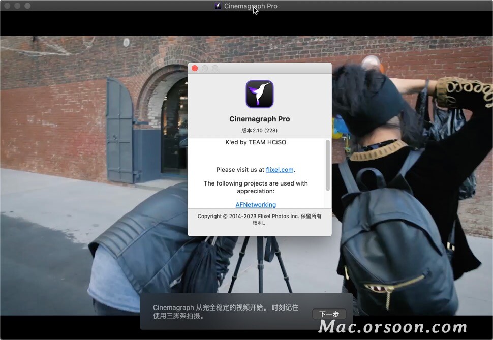 cinemagraph pro for mac