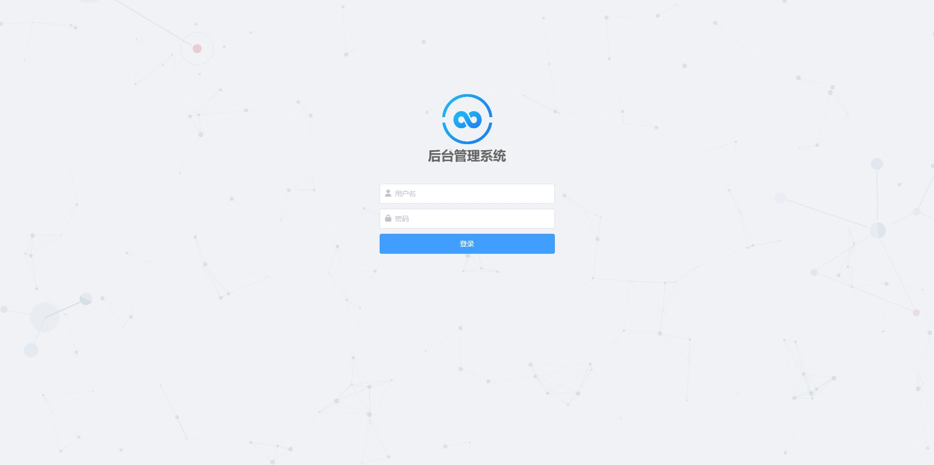 Django simpleui 