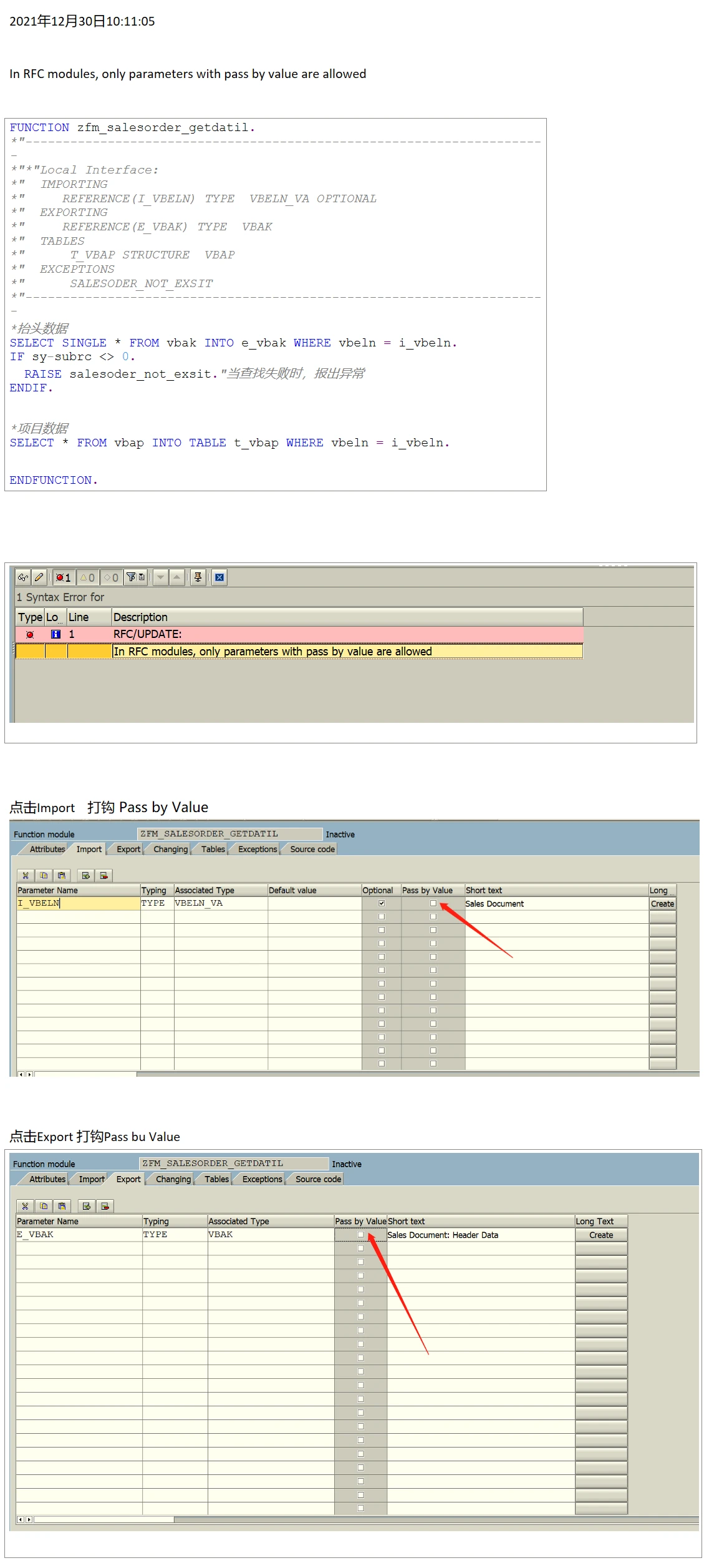 sap-abap-004-rfc-parameters-pass