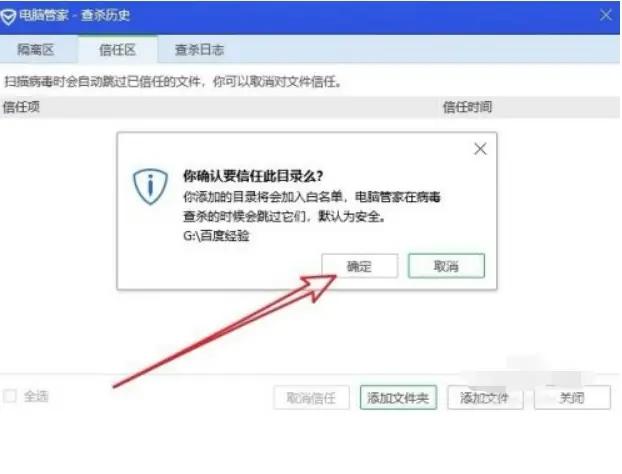 Binance Casino - 权威USDT加密赌场，安全稳定，极速存取微软Wdows Hello遇挫：4月更新引发登录问题不容错过的解决方案！