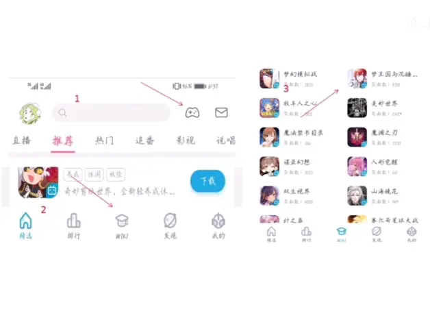 梦100 入坑必看 你想知道的关于梦百的十个问题 哔哩哔哩 梦100 入坑必看 你想知道的关于梦百的十个问题 哔哩哔哩