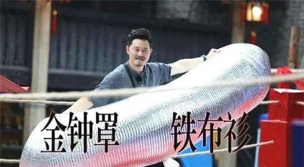 沙溢宁可连上两期跑男 也不想再上 极挑 罗志祥说实情太搞笑 哔哩哔哩