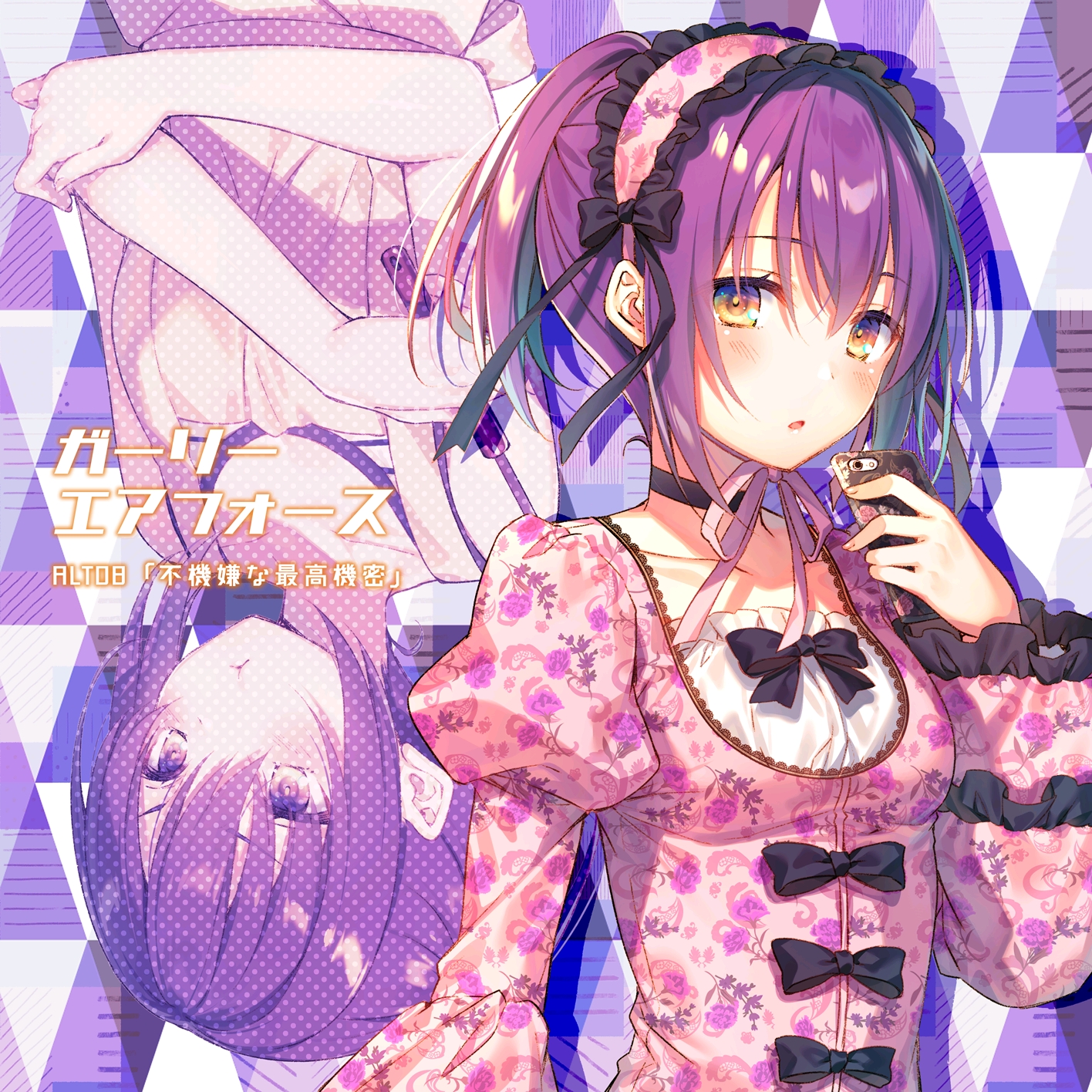 二次元图片(飞翔吧!战机少女)