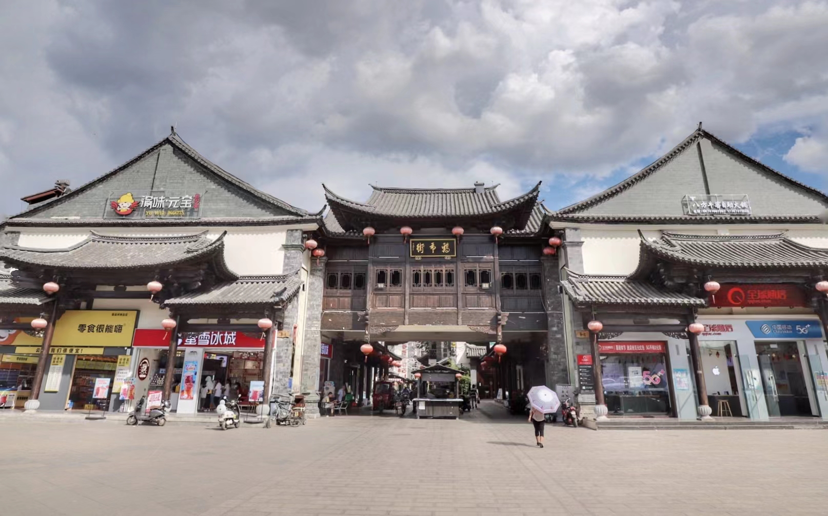 2019东门城楼-旅游攻略-门票-地址-问答-游记点评，柳州旅游旅游景点推荐-去哪儿攻略