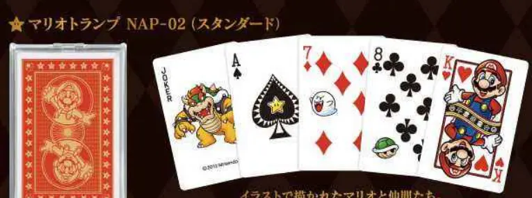 搬运 作为switch玩家 必须了解的 任天堂 游戏机发家之路 哔哩哔哩