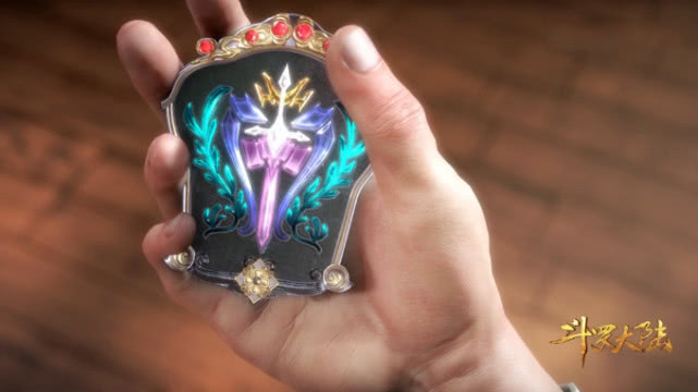 斗罗大陆为什么唐昊会拥有武魂殿长老令萨拉斯百思不得其解