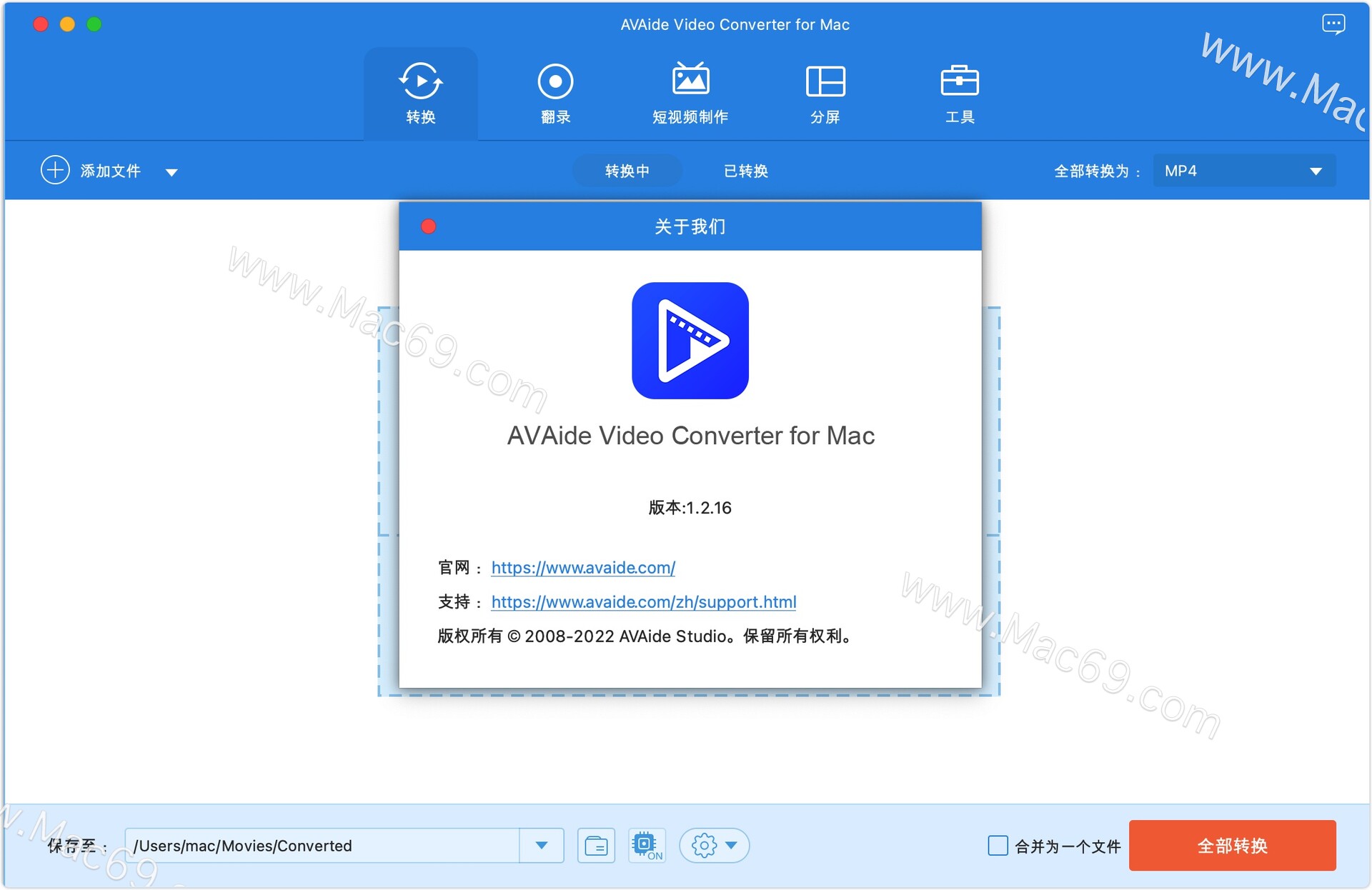 Avaide video converter for mac mac 
