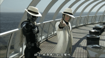 假面骑士沙雕图集第三十七弹