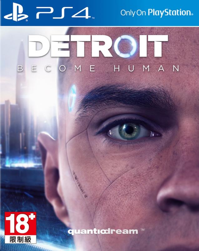 ps4独占大作《底特律:化身为人》5月25日发售上市