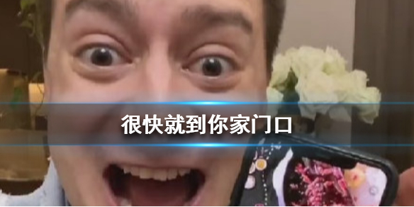 就诵∷怠坎瘫淌兰痛笳街舾裎执钠22话:顶替