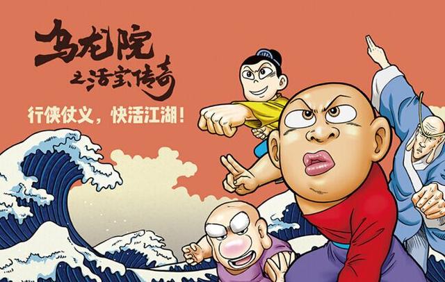 网文动画时代来临!完美世界、一念永恒、千秋