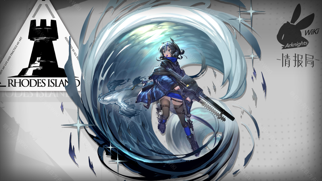 (完结)(高端进阶)干员技能专精推荐 干员实战小技巧(辅助篇3)