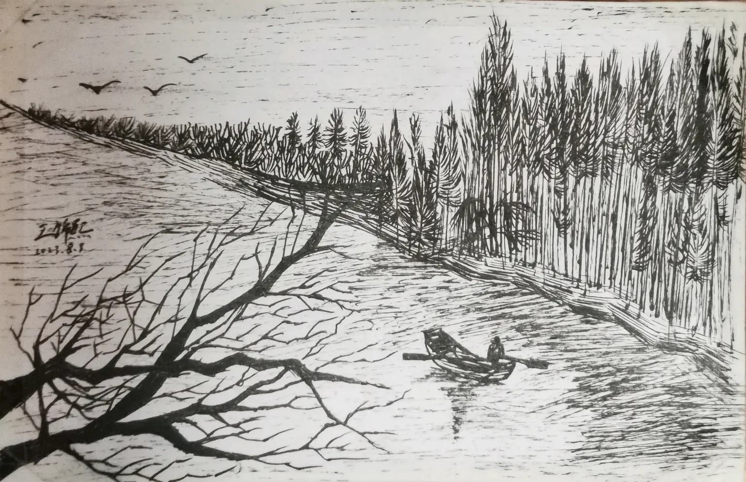 《渔家傲·秋思》 - 哔哩哔哩