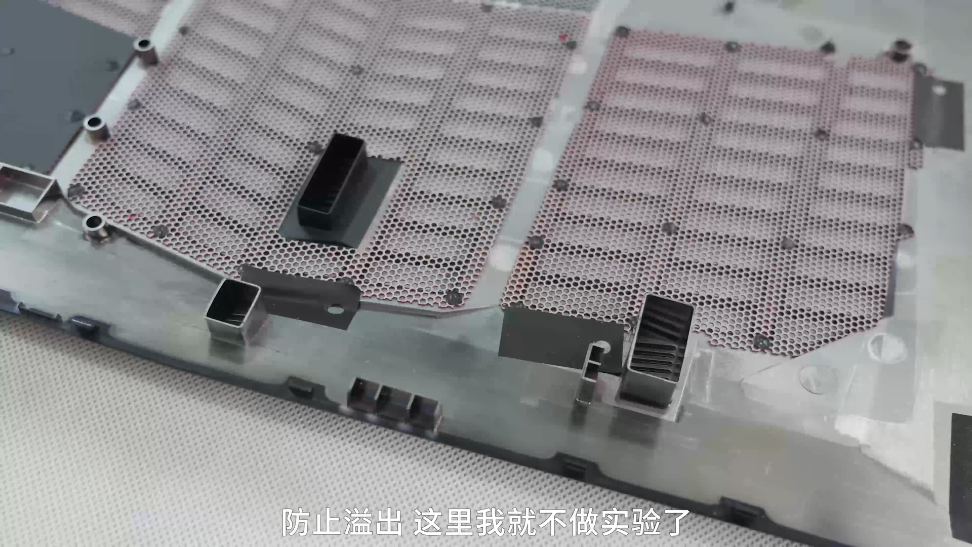 短轴机械键盘是什么鬼?msi\/微星游戏本GT75拆