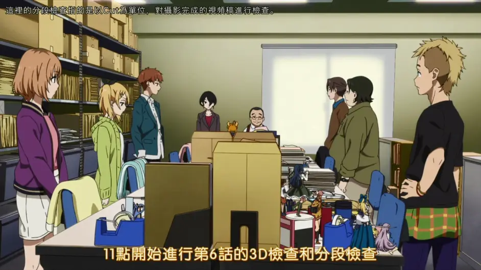 教练 我想做动画 哔哩哔哩