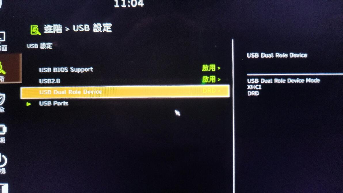 steam deck如何通过usb直接连接电脑 哔哩哔哩