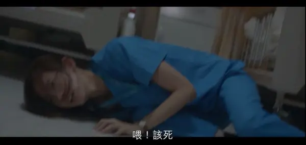 冬天花园cp 感情未爆弹 网分析背后隐藏秘密 跟女方家庭有关 哔哩哔哩