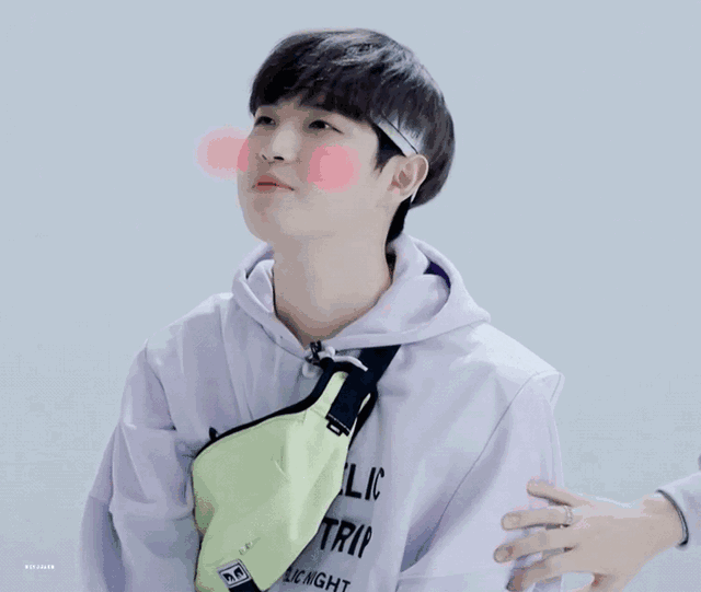 wanna one表情包合集(四)