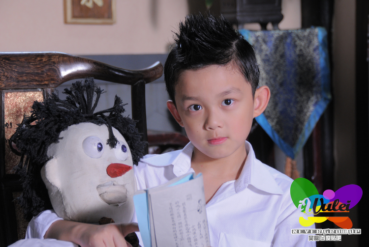 《深宅》乔伟(小虎)